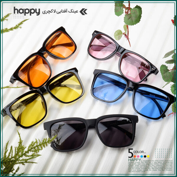 عینک آفتابی مدل HAPPY فوق العاده سبـک و قابل انعـطاف