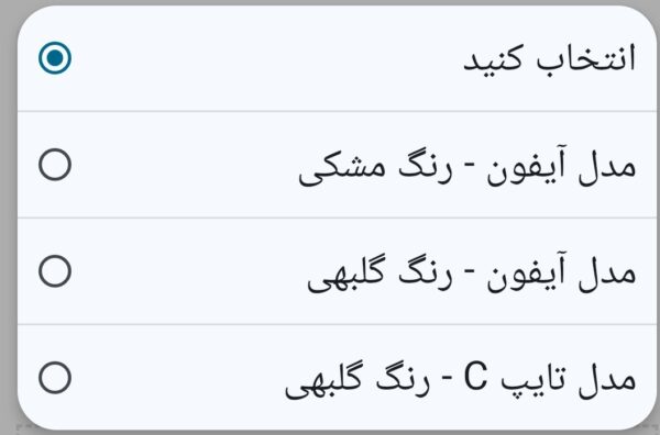مینی پاوربانک جاسویچی - 2025 - تصویر 2