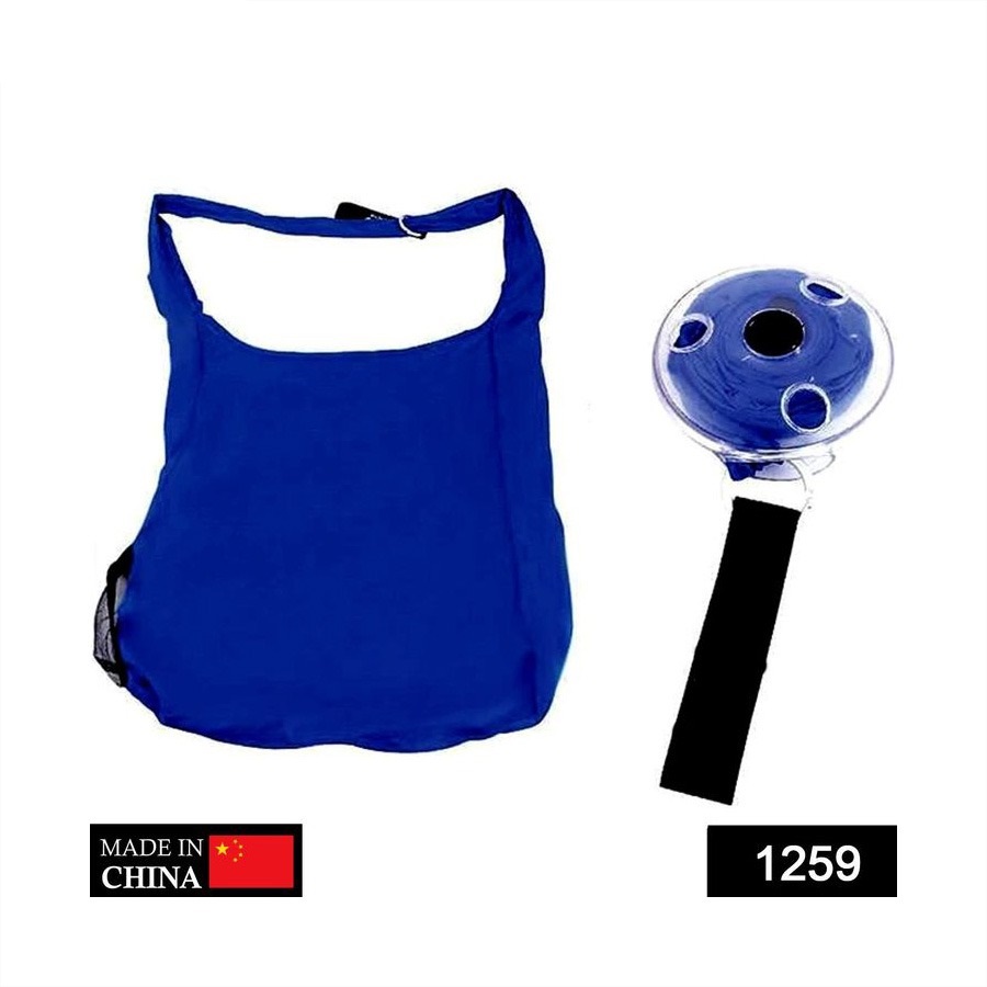 کیف جادویی - تصویر 9