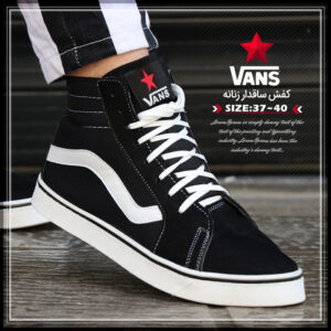 کفش ساقدار زنانه VANS