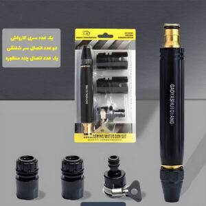 کارواش خانگی مدل Gunjet