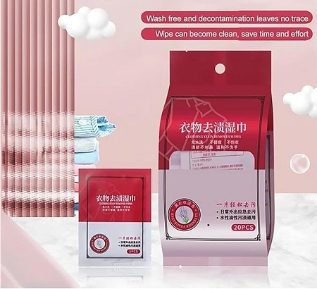 دستمال مرطوب لکه بر لباس در بسته 20 عددی - تصویر 10